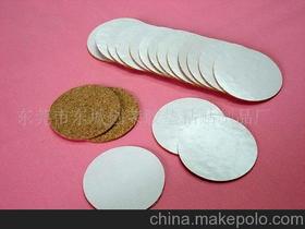 東莞市東城創(chuàng)榮膠墊粘貼制品廠 專注軟木制品制造的創(chuàng)新先鋒